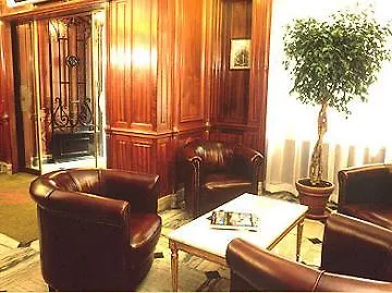 Western Premier Trocadero La Tour 4* Παρίσι